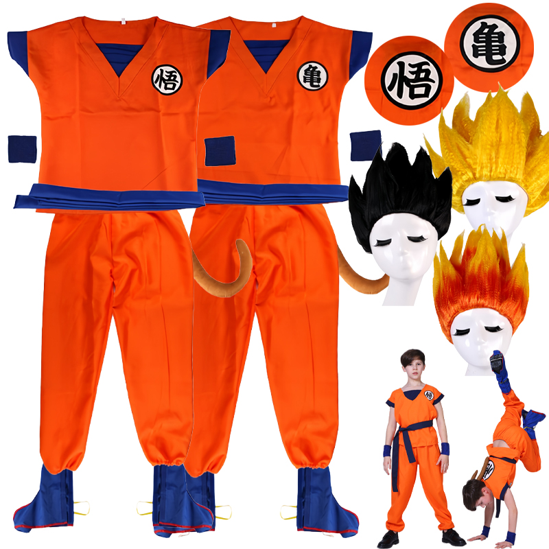 Anime Cosplay Kid - Halloween Goku Volwassen Kinderen Pakken Son
