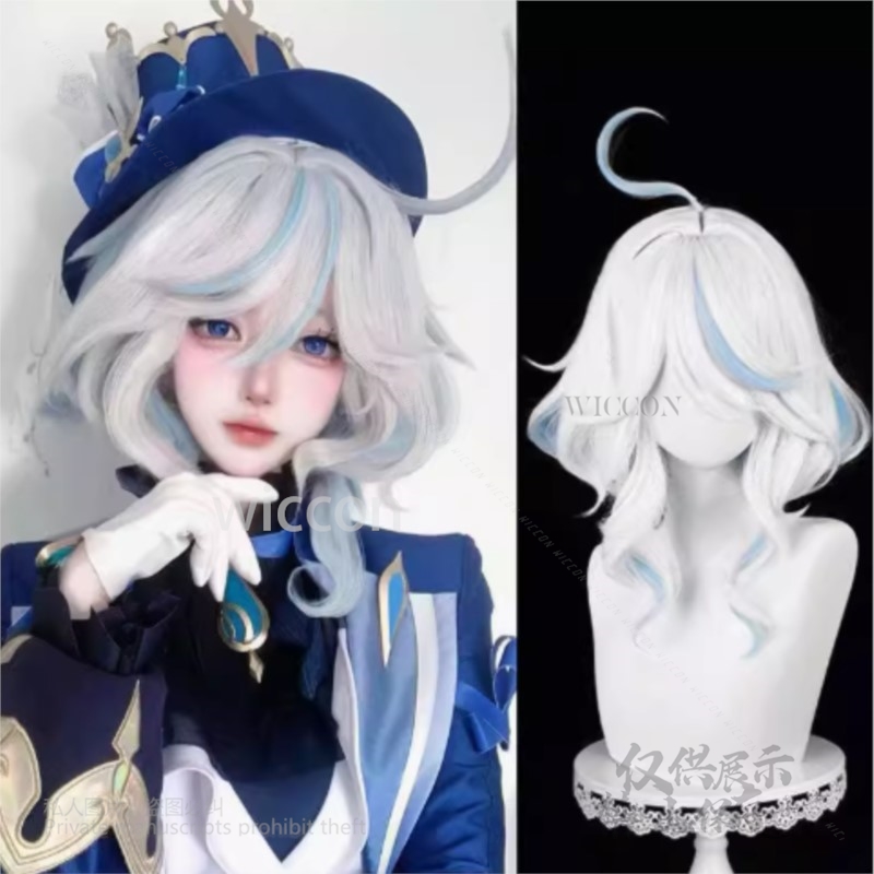 Cosplay Anime White Hair - Anime Game Furina Cosplay Kostuum Hoed
