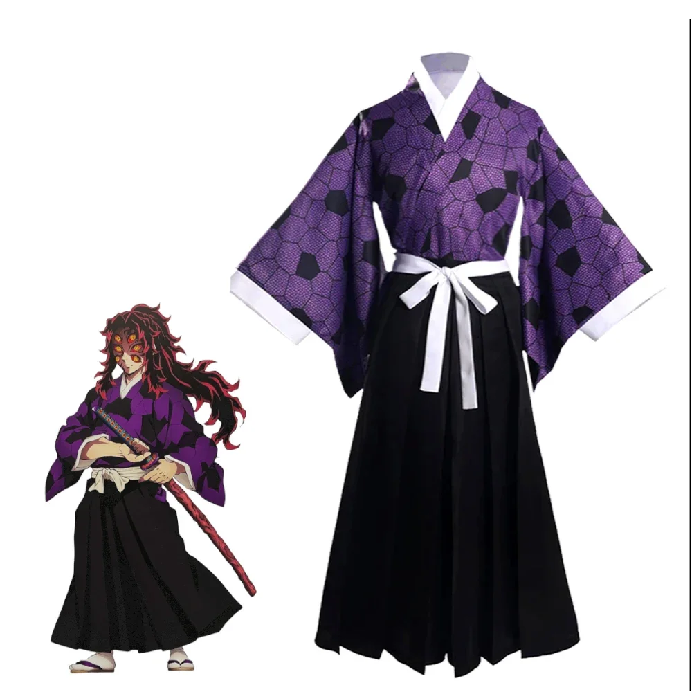 Anime Cosplay Demon Slayer - 2026 Kokushibo Cosplay Volledige Set, Japans