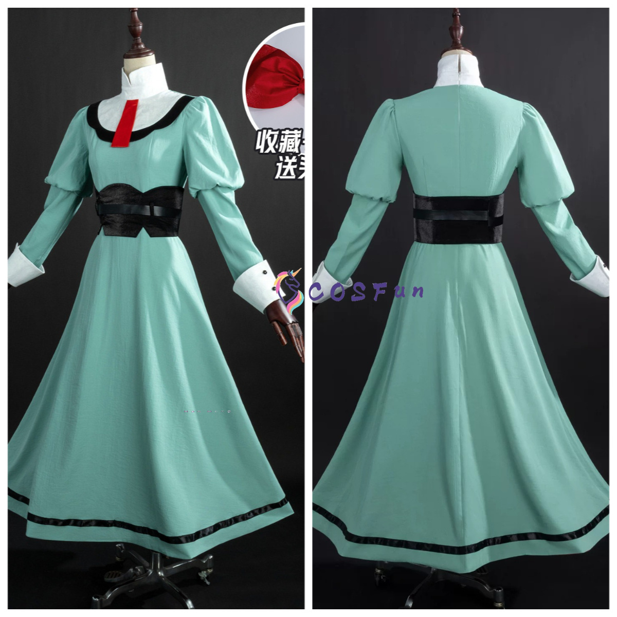 Anime Cosplay Title - Ribbon Knight Listing Titel Cosplay Kostuum