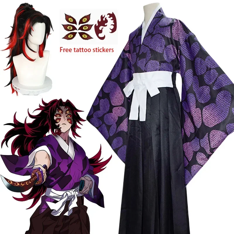 Anime Cosplay Demon Slayer - 2026 editie Kokushibo rollenspelpruik, tijdelijk, kimono-top