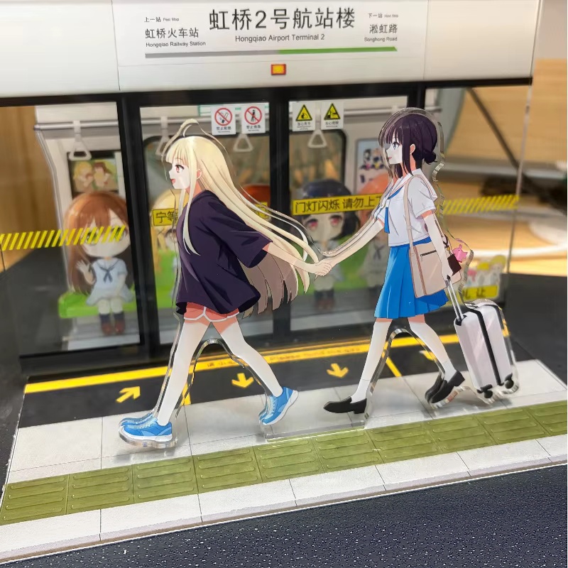 Anime Cosplay In Japan - Nieuwe Kosmische Prinses Kaguya Akaya Hongqiao