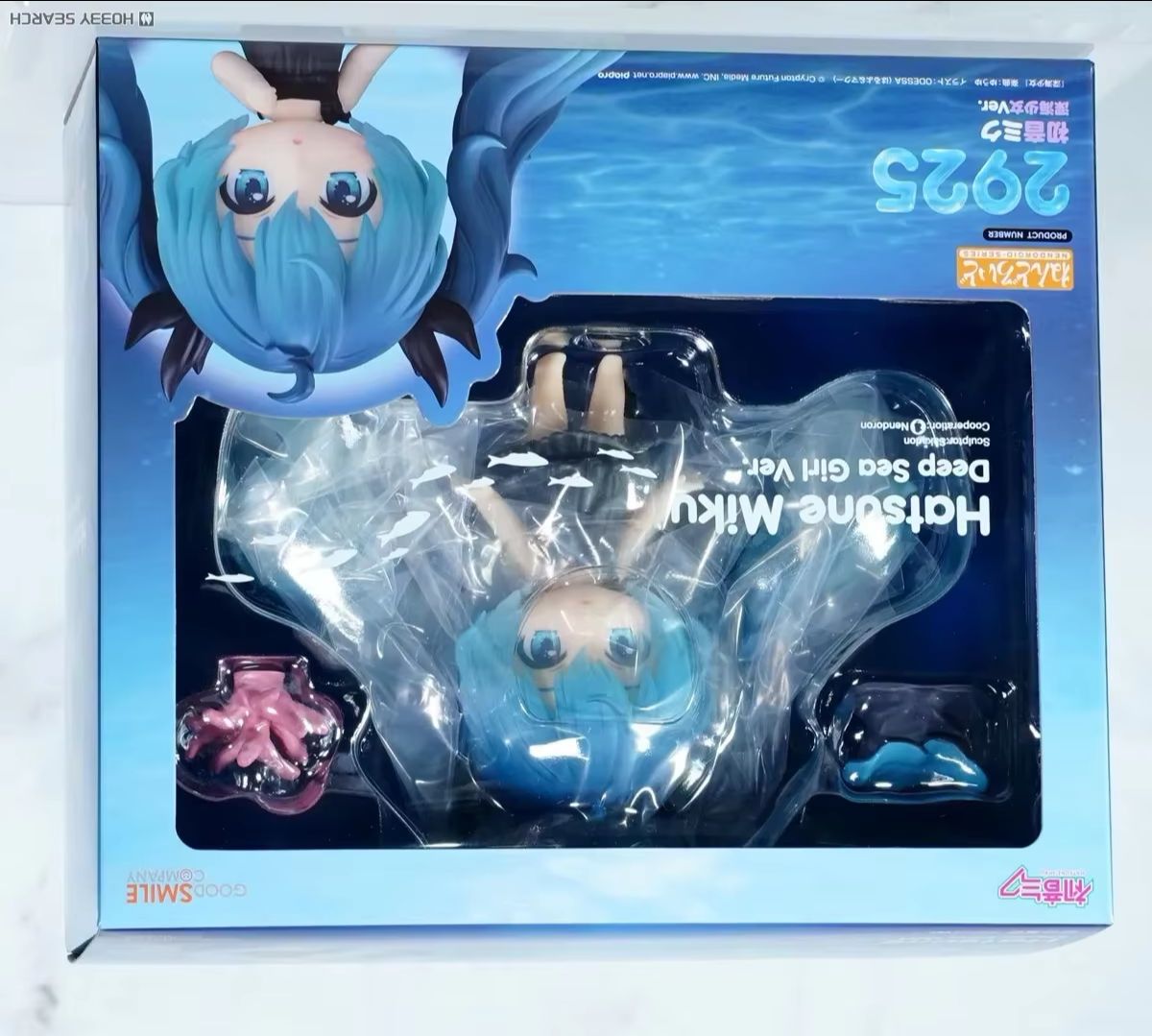 Good Smile Company Nendoroid - 100% origineel op voorraad Good Smile