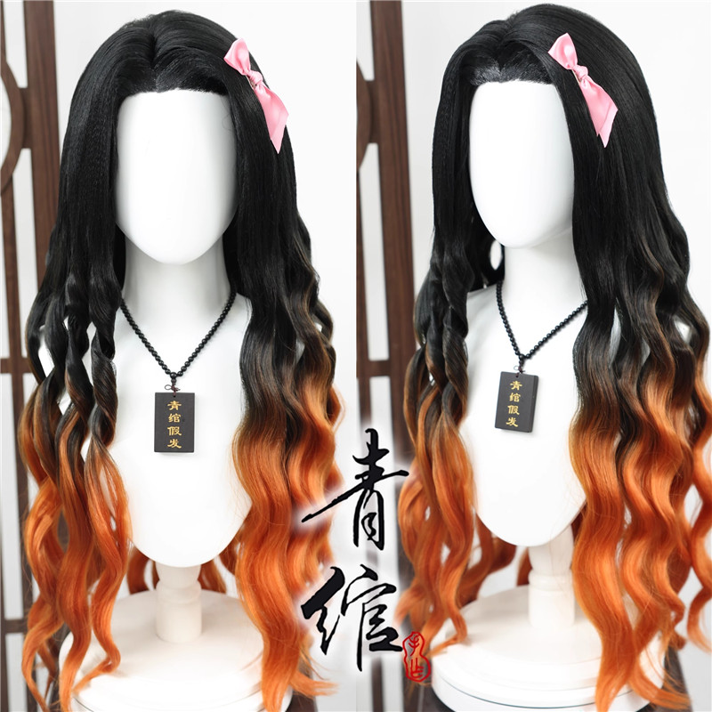 Anime Cosplay Nezuko - Gestyled Kamado Nezuko Cos Pruiken Gemengde