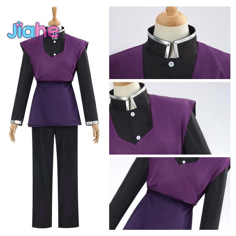 Anime Cosplay Demon Slayer - Shinazugawa Genya Cosplay Kostuum Anime Demon