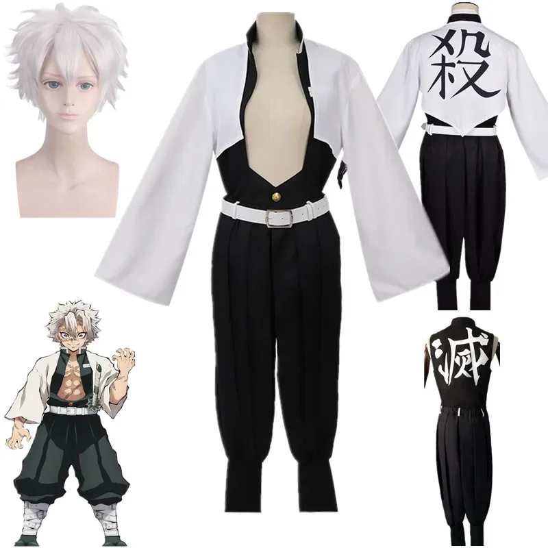 Anime Cosplay Nezuko - Anime Kimetsu Geen Yaiba Sanemi Shinazugawa