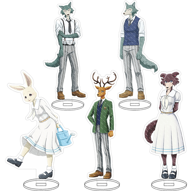 Anime Cosplay Rental - 16CM Anime Figuur BEASTARS ‌ ‌