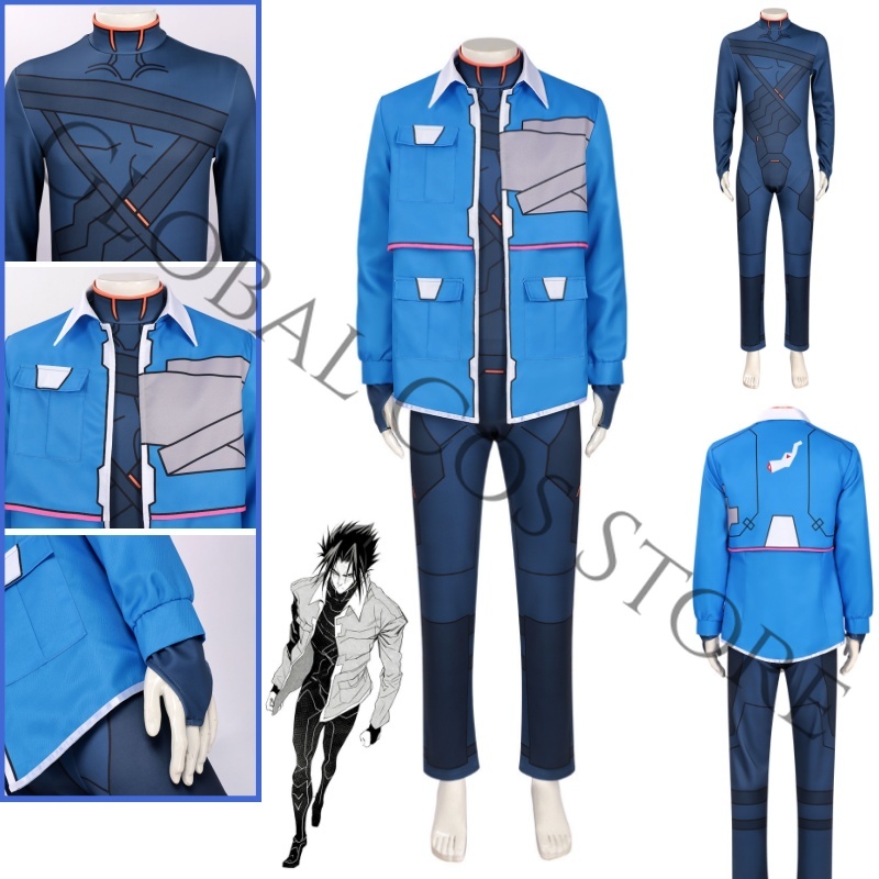 Anime Cosplay Name - Cyberpunk Seizoen 2 Netrunner Codenaam D