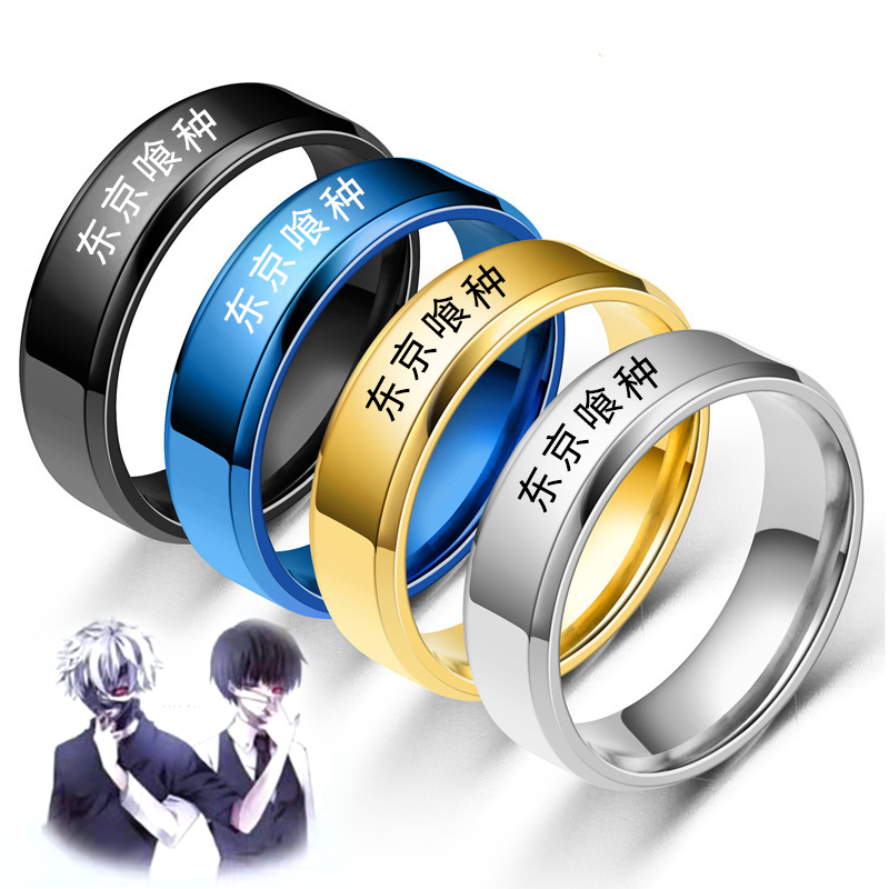 Anime Cosplay Name - 2022 Fashion Cosplay Anime VOOR Tokyo