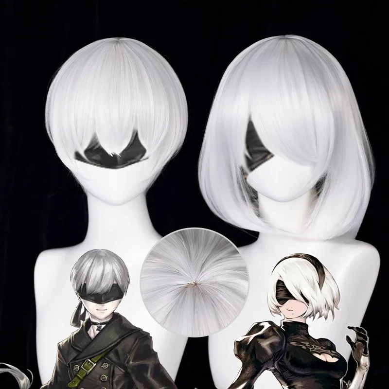 Cosplay Anime White Hair - Anime 9S Cosplay Pruik 2b Pruik