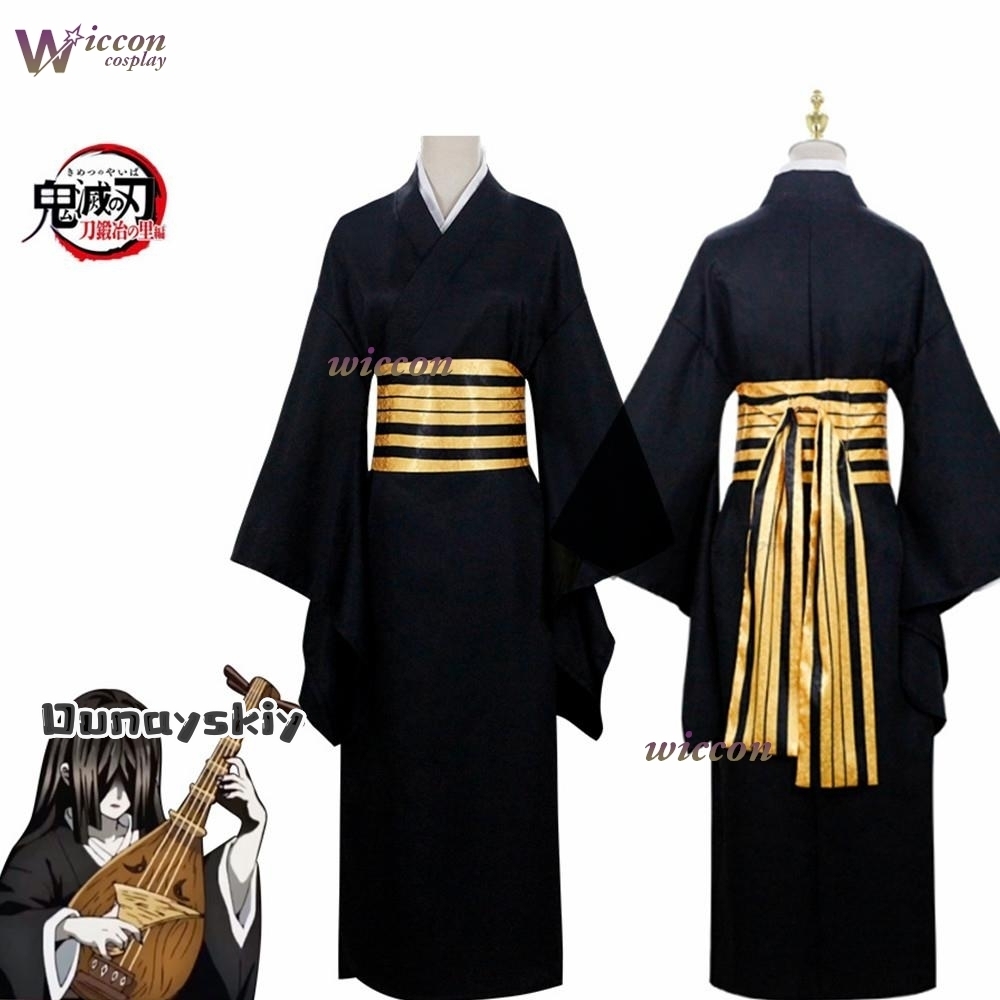 Nakime Otokawa Cosplay Kostuum - Anime Cosplay Demon Slayer recensie en prijs