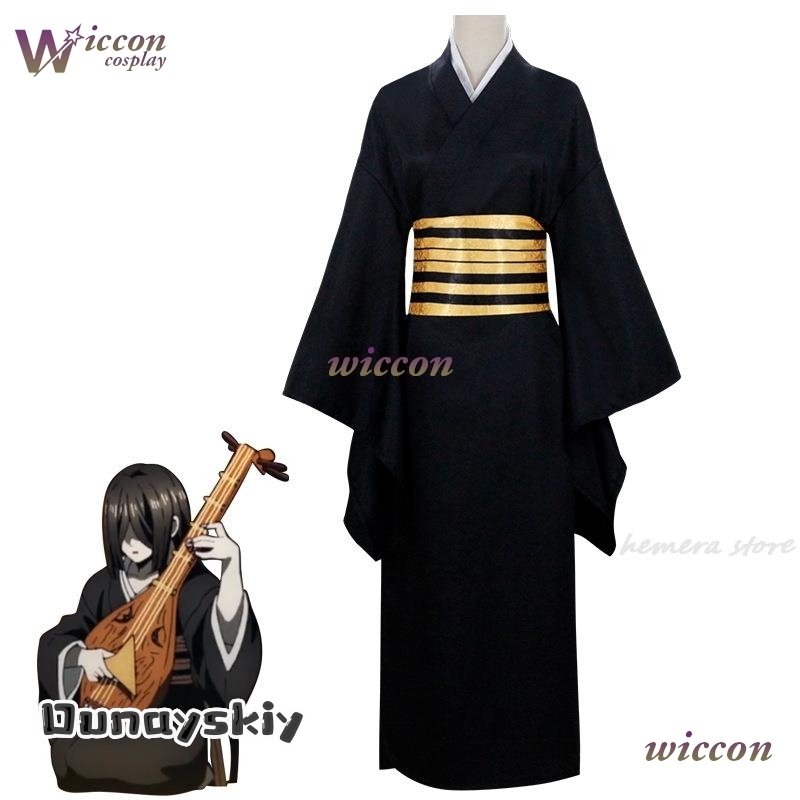 Nakime Otokawa Cosplay Kostuum - Anime Cosplay Demon Slayer recensie en prijs