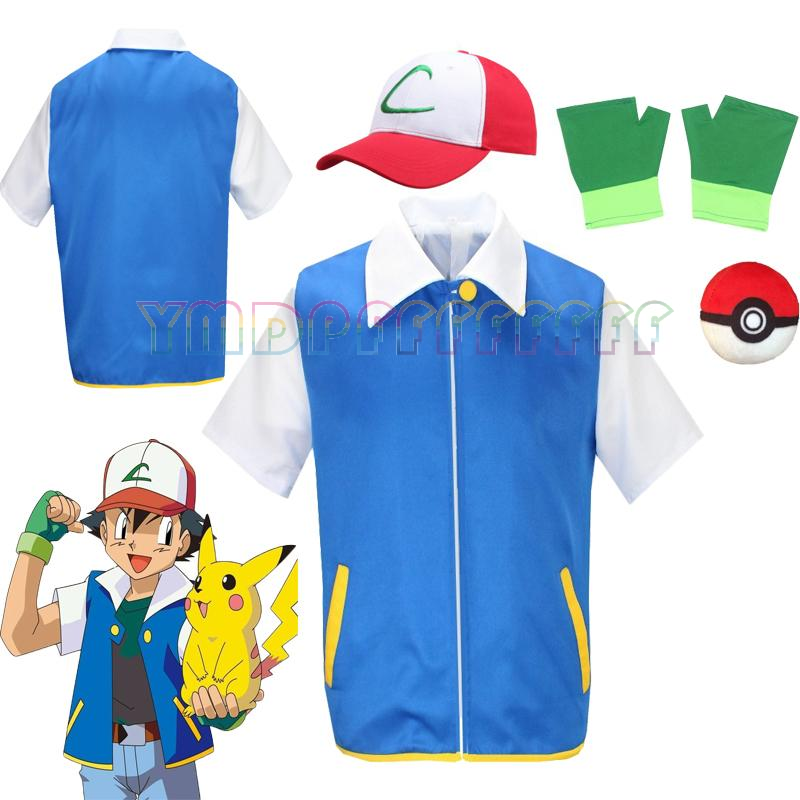 Anime cosplay kostuum Arthur K - Anime Cosplay Com recensie en prijs