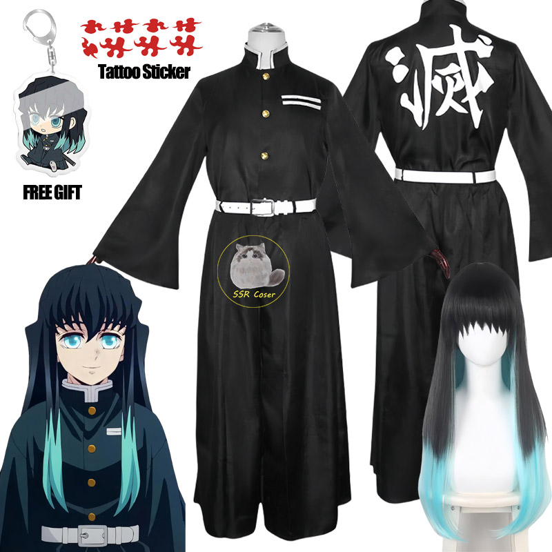 Bilibili Tokitou Muichirou Kos - Anime Cosplay Demon Slayer recensie en prijs