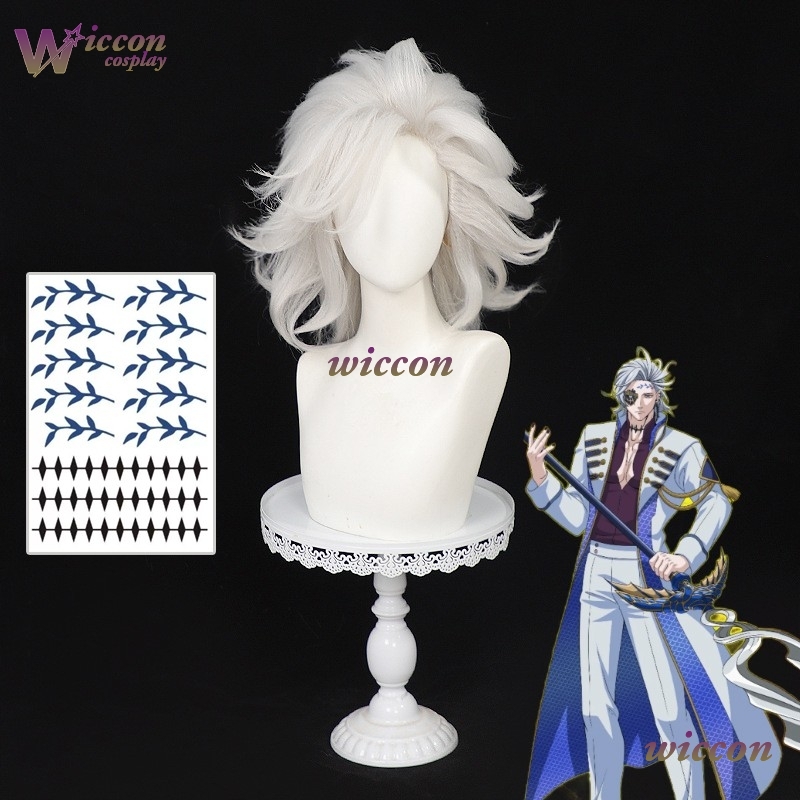 NINO Anime Record Of Ragnarok  - Cosplay Anime White Hair recensie en prijs