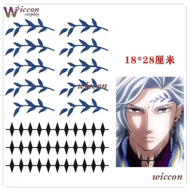 NINO Anime Record Of Ragnarok  - Cosplay Anime White Hair recensie en prijs