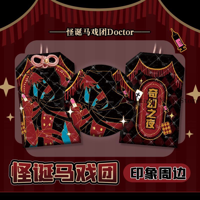 Anime The Freak Circus Doctor  - Anime Cosplay Events recensie en prijs