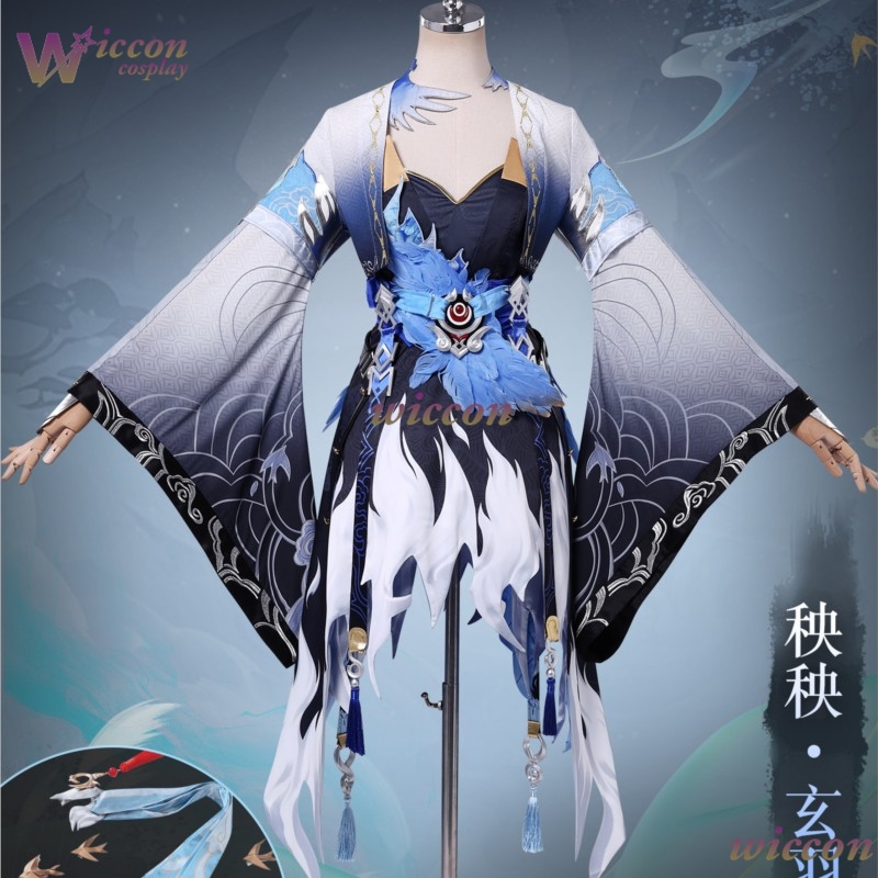 Wuthering Waves Yangyang xuanl - Anime Cosplay Events recensie en prijs
