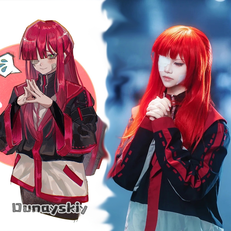 Limbus Company Yuli Cosplay Ko - Anime Cosplay With Red Hair recensie en prijs