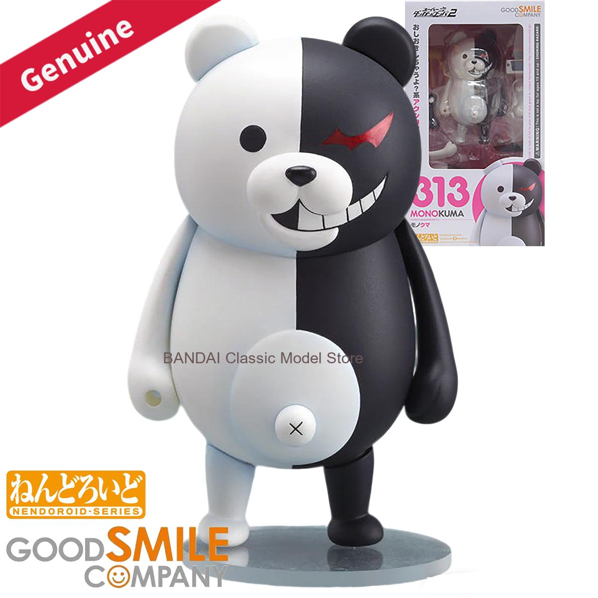 Originele echte Good Smile Com - Good Smile Company Nendoroid recensie en prijs