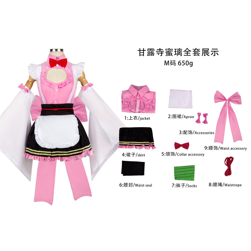 Anime Nezuko Kamado Maid Cospl - Anime Cosplay Nezuko recensie en prijs