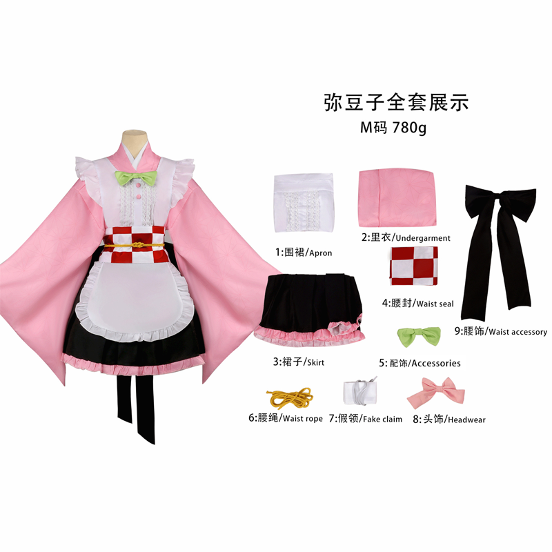 Anime Nezuko Kamado Maid Cospl - Anime Cosplay Nezuko recensie en prijs