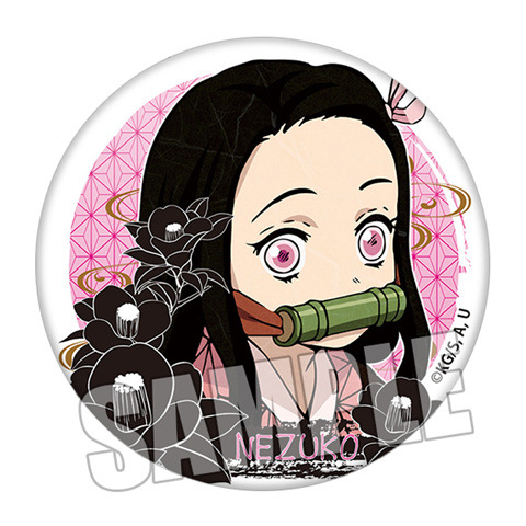 Demon Slayer Kimetsu no Yaiba  - Anime Cosplay Demon Slayer recensie en prijs