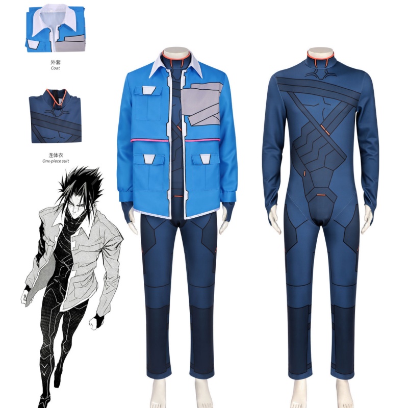 Code Name D Cosplay Kostuum An - Anime Cosplay Name recensie en prijs