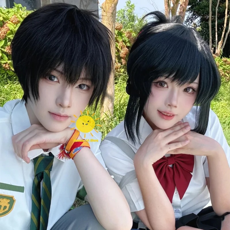 Premium Outfit Anime Miyamizu  - Anime Cosplay Name recensie en prijs
