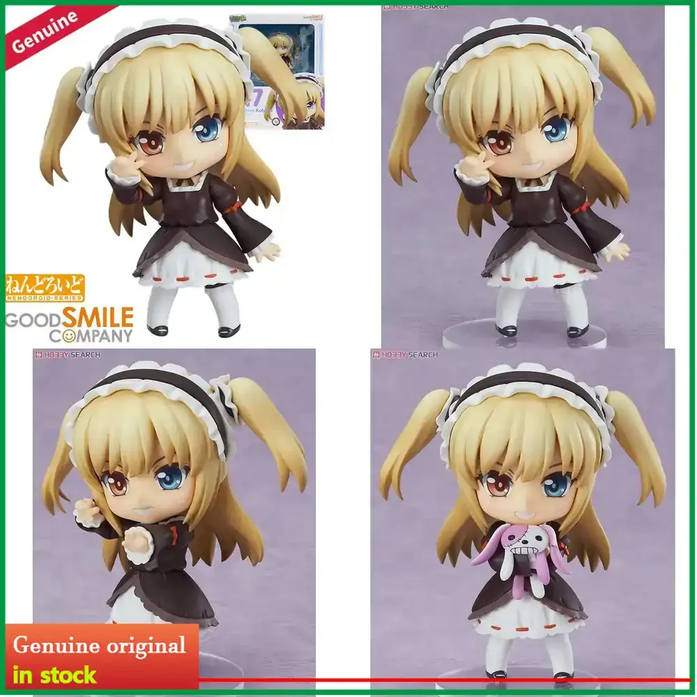 Good Smile Company Boku Wa Tom - Good Smile Company Nendoroid recensie en prijs