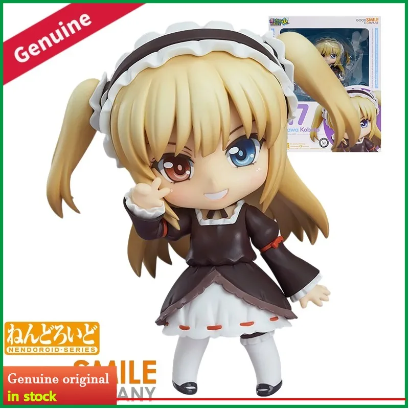 Good Smile Company Boku Wa Tom - Good Smile Company Nendoroid recensie en prijs