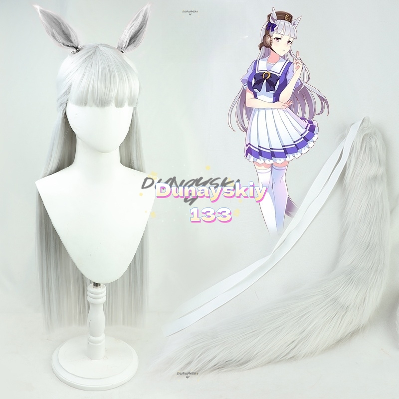 4-stijlen Wit Haar Goud Schip  - Cosplay Anime White Hair recensie en prijs