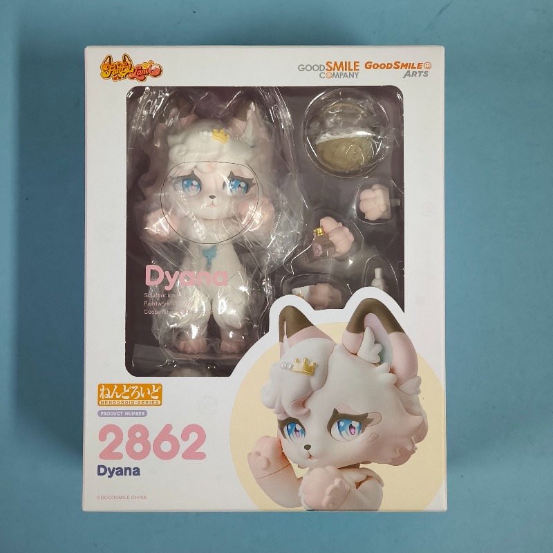 Origineel op voorraad Good Smi - Good Smile Company Nendoroid recensie en prijs
