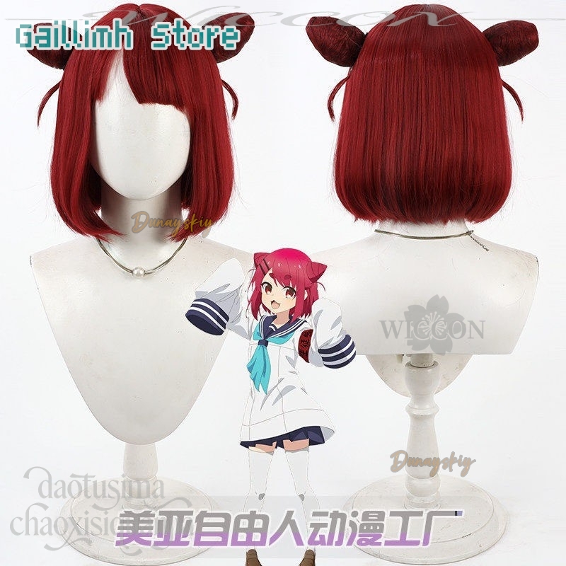 Anime Mijn Herten Vriend Nokot - Anime Cosplay With Red Hair recensie en prijs