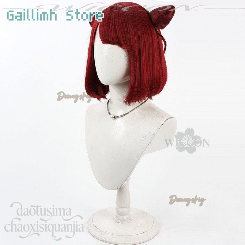 Anime Mijn Herten Vriend Nokot - Anime Cosplay With Red Hair recensie en prijs