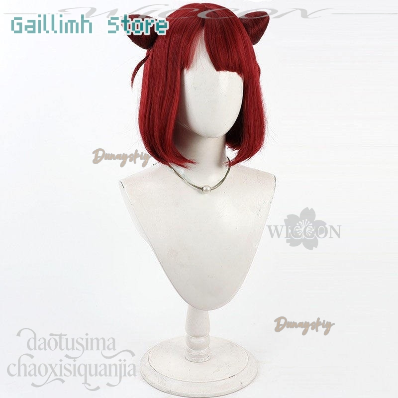 Anime Mijn Herten Vriend Nokot - Anime Cosplay With Red Hair recensie en prijs