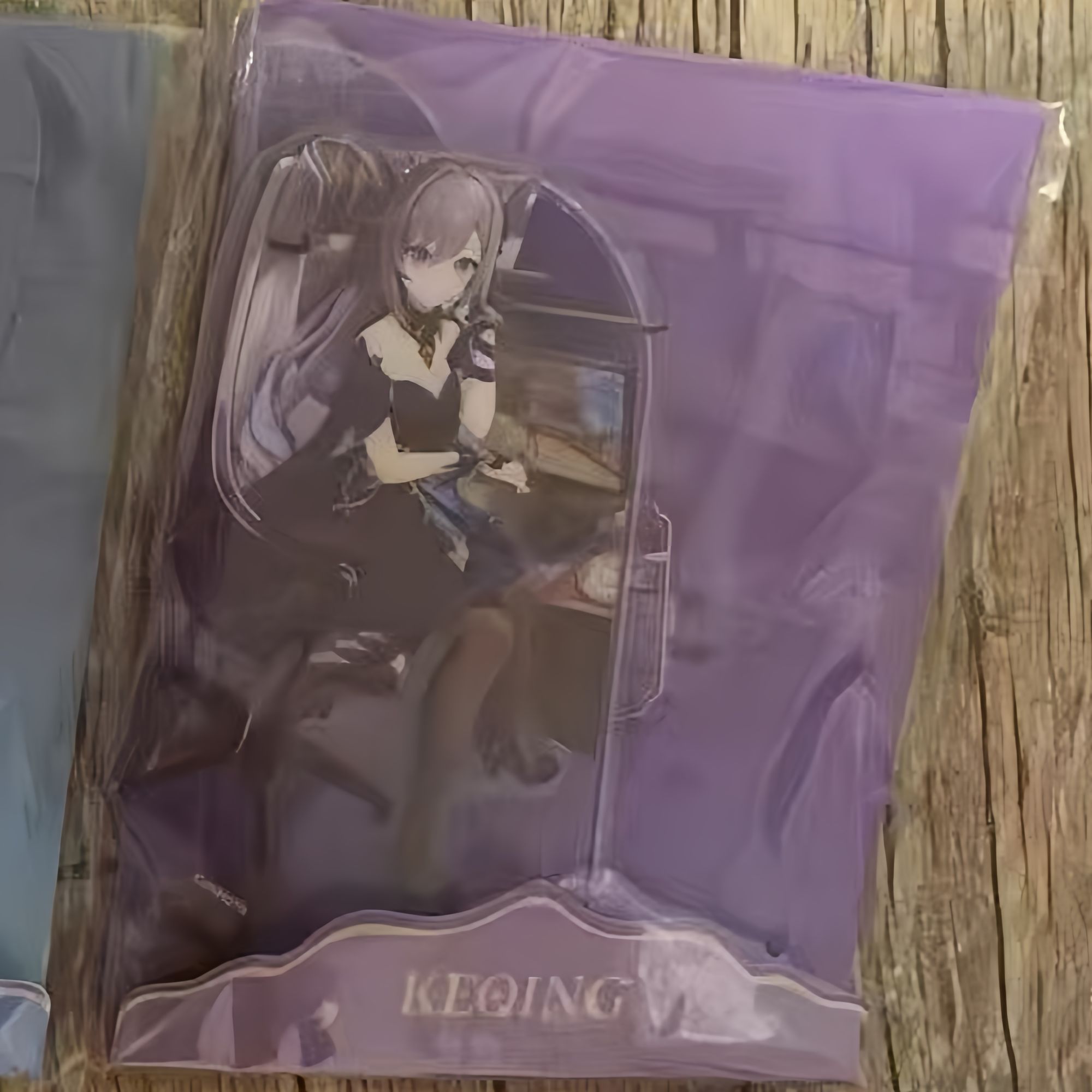 Genshin Impact Ganyu Keqing Co - Anime Cosplay Roleplay recensie en prijs