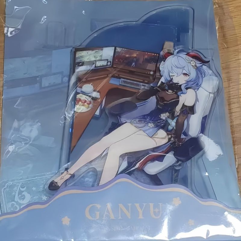 Genshin Impact Ganyu Keqing Co - Anime Cosplay Roleplay recensie en prijs