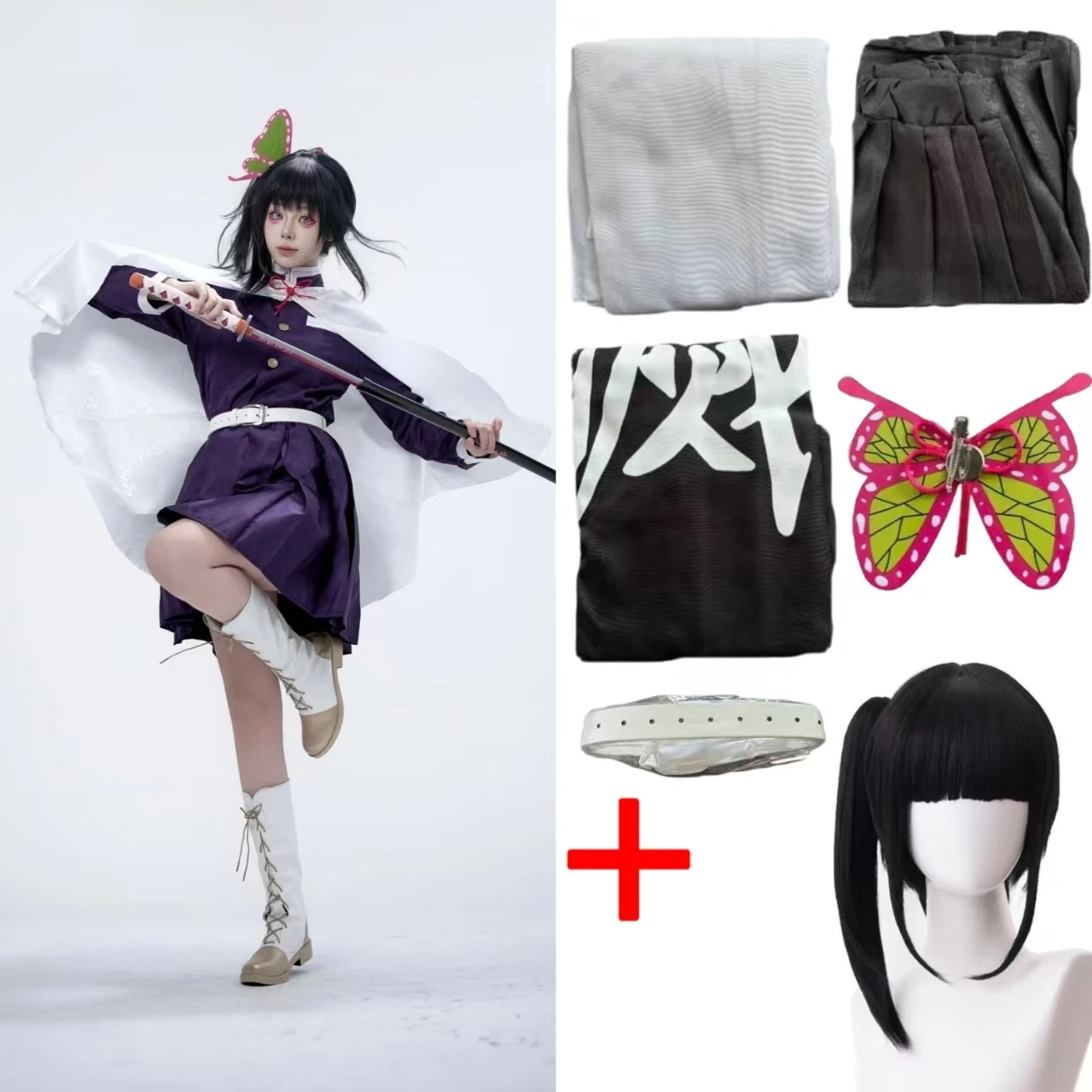 Halloween Tsuyuri Kanawo Cospl - Anime Cosplay Demon Slayer recensie en prijs