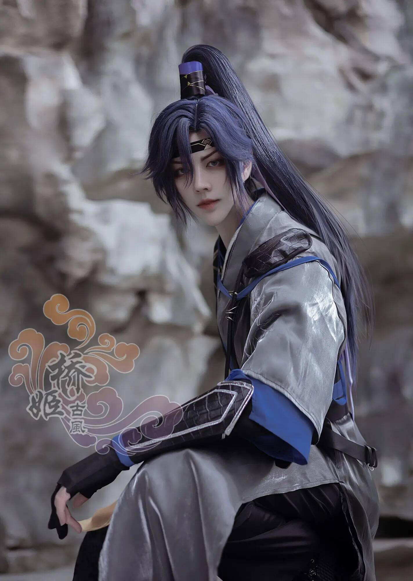 Fu Code Naam: Rong Yuan Cos Pa - Anime Cosplay Name recensie en prijs
