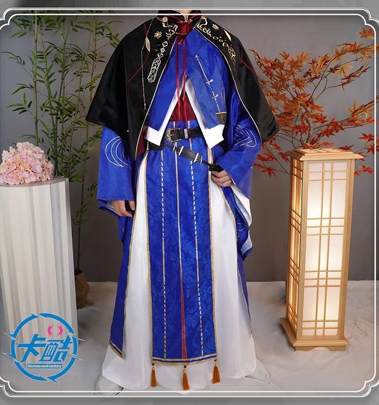 Zon Quan Yuan Code Naam: Cos P - Anime Cosplay Name recensie en prijs