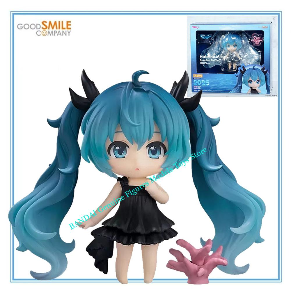 100% origineel op voorraad Goo - Good Smile Company Nendoroid recensie en prijs