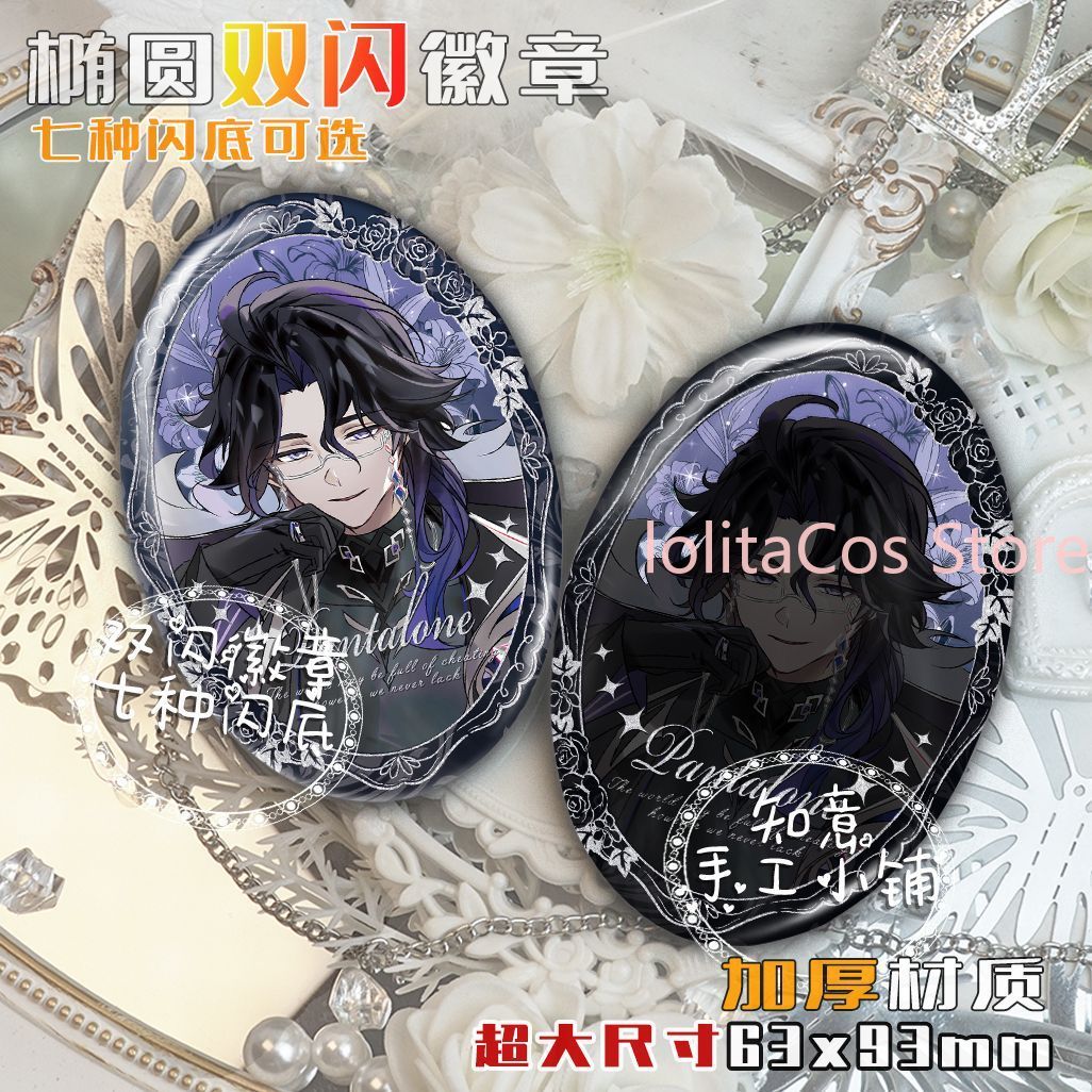 Genshin Impact Il Dottore Pant - Anime Cosplay Events recensie en prijs