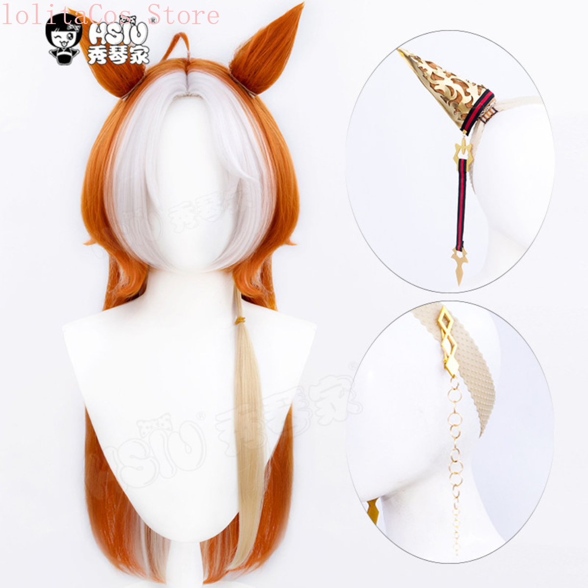 Uma Musume Pretty Derby Orfevr - Anime Cosplay With Red Hair recensie en prijs