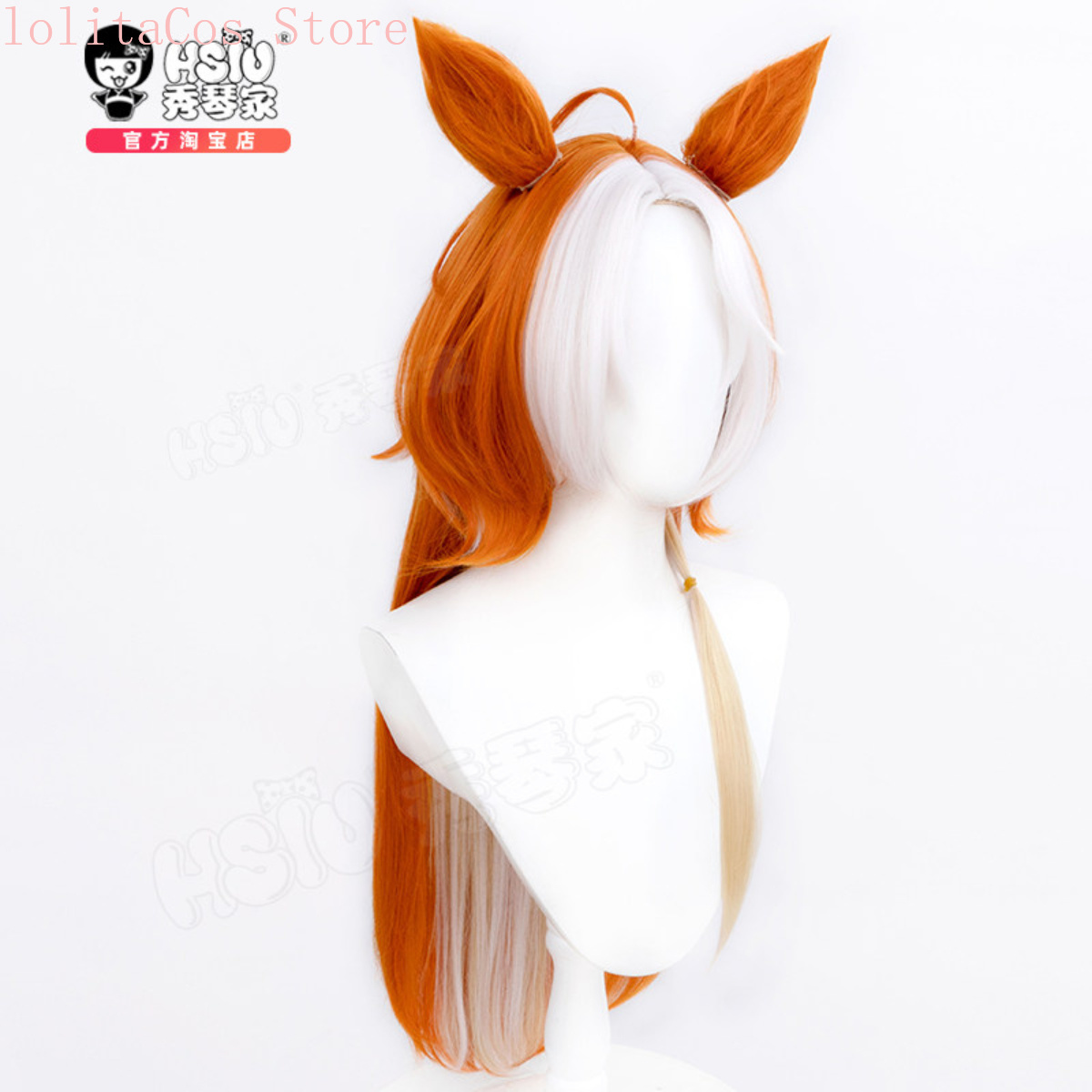 Uma Musume Pretty Derby Orfevr - Anime Cosplay With Red Hair recensie en prijs