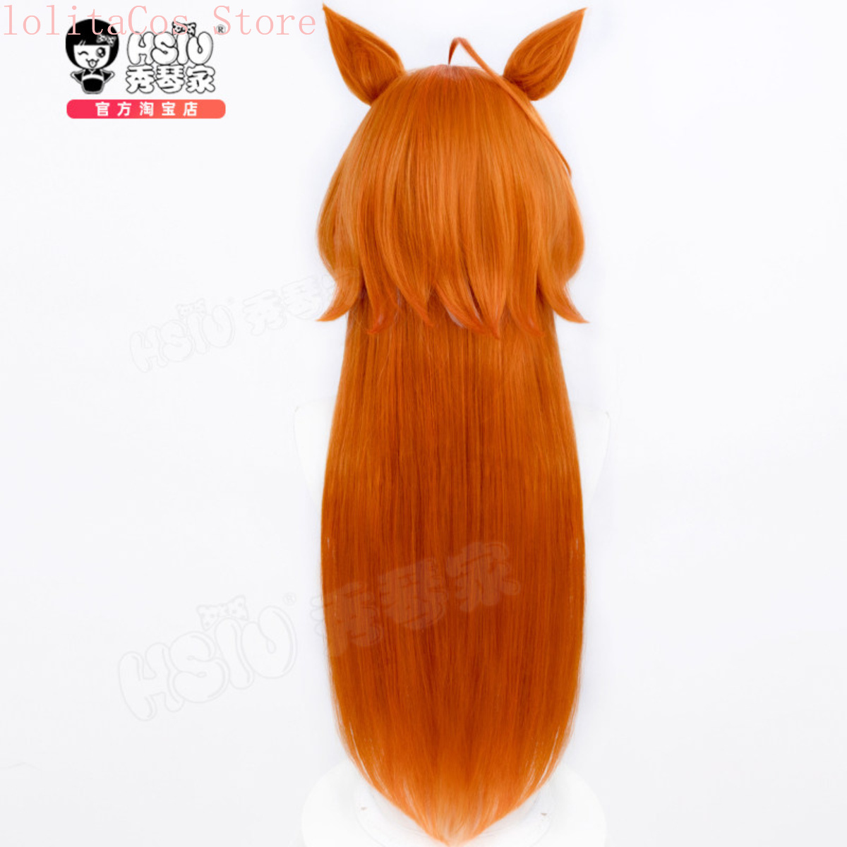 Uma Musume Pretty Derby Orfevr - Anime Cosplay With Red Hair recensie en prijs