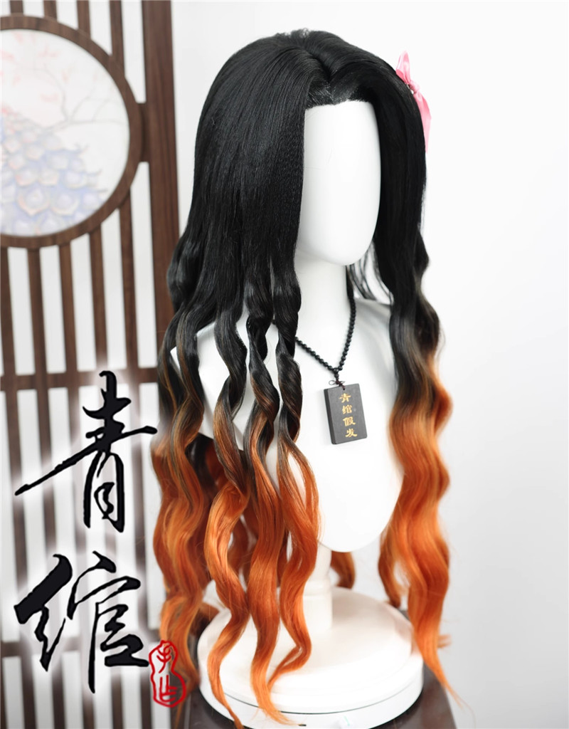 Gestyled Kamado Nezuko Cos Pru - Anime Cosplay Nezuko recensie en prijs