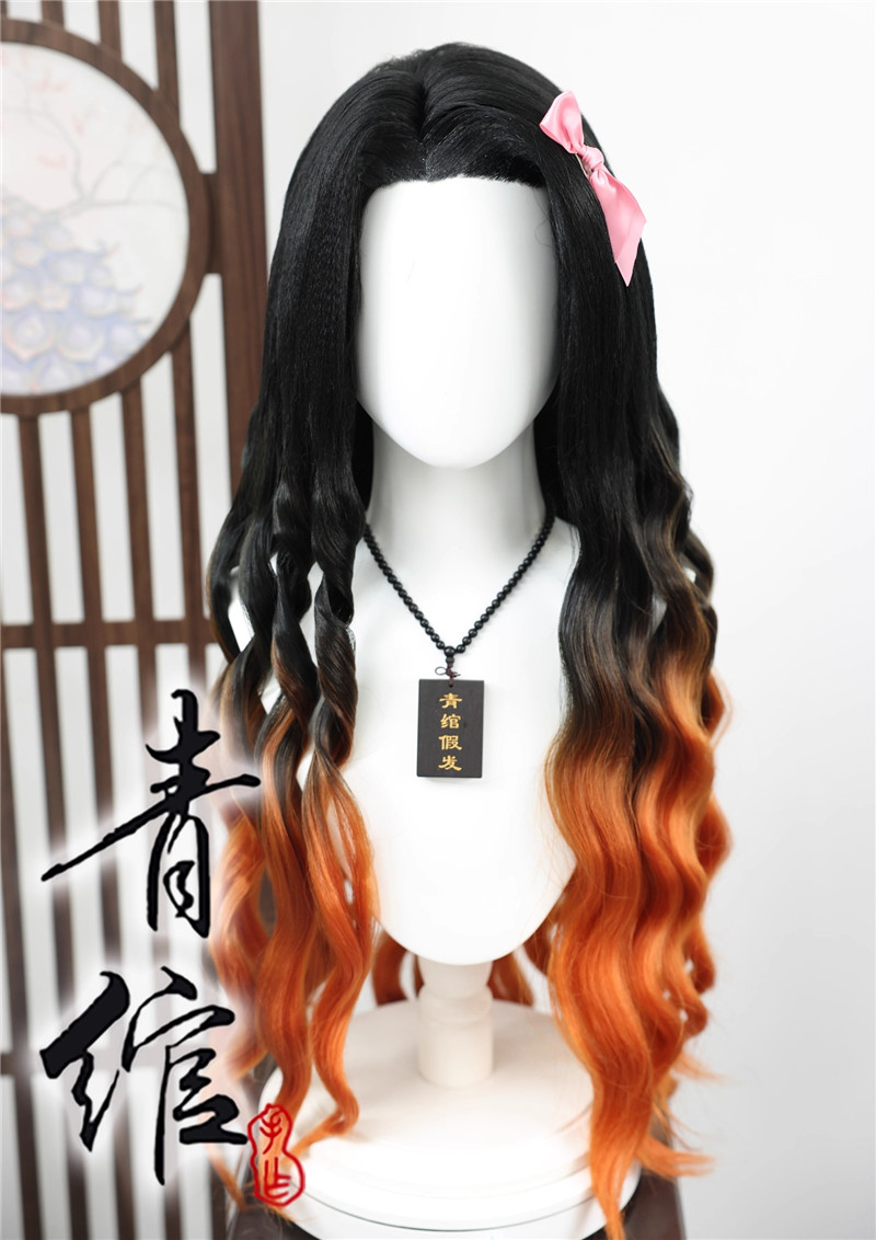 Gestyled Kamado Nezuko Cos Pru - Anime Cosplay Nezuko recensie en prijs