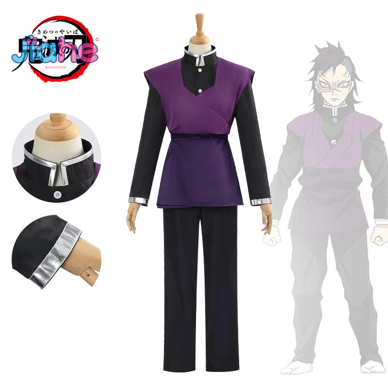 Shinazugawa Genya Cosplay Kost - Anime Cosplay Demon Slayer recensie en prijs
