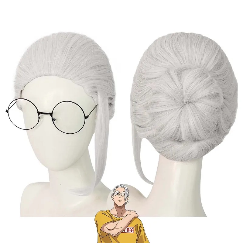 Le Cool Men Con Event Props An - Cosplay Anime White Hair recensie en prijs